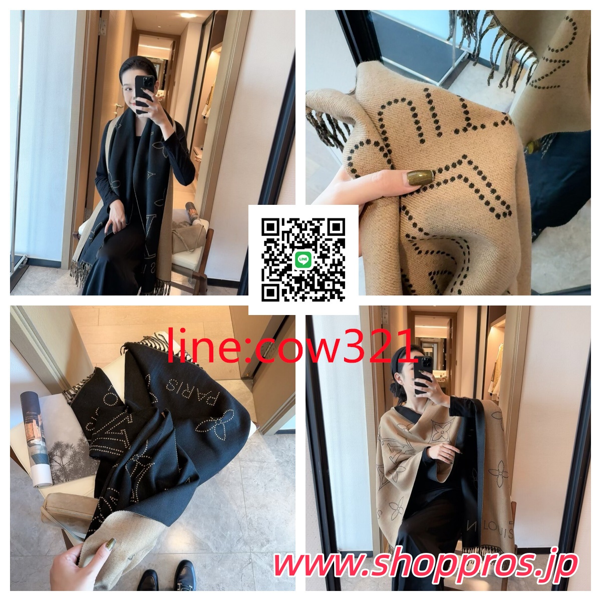 288-6