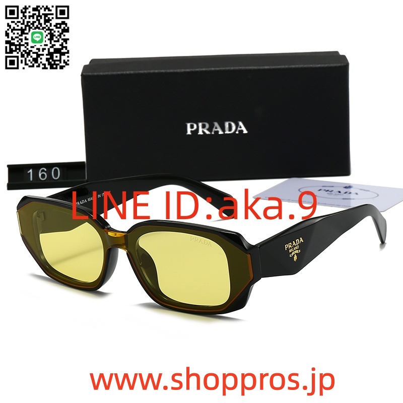 2aa98773