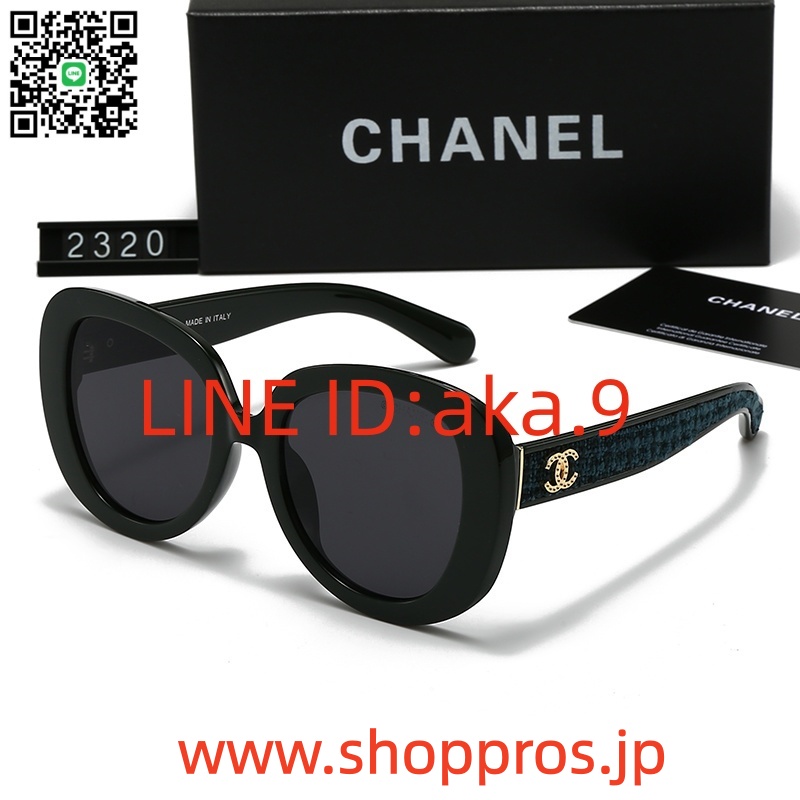 2ec77e45
