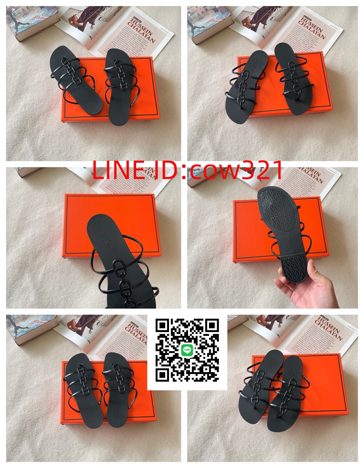 3-1109