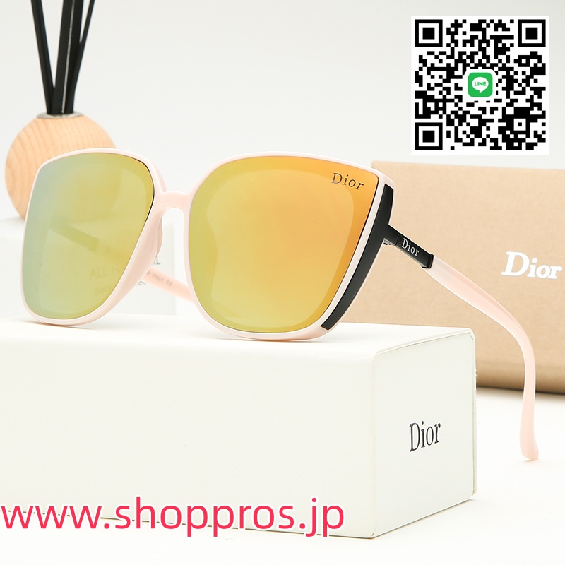 755cdb08
