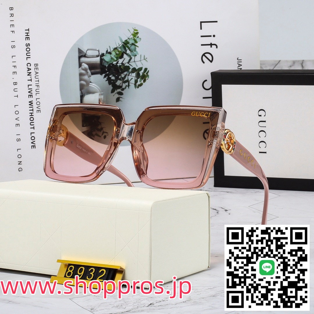 8efe9510