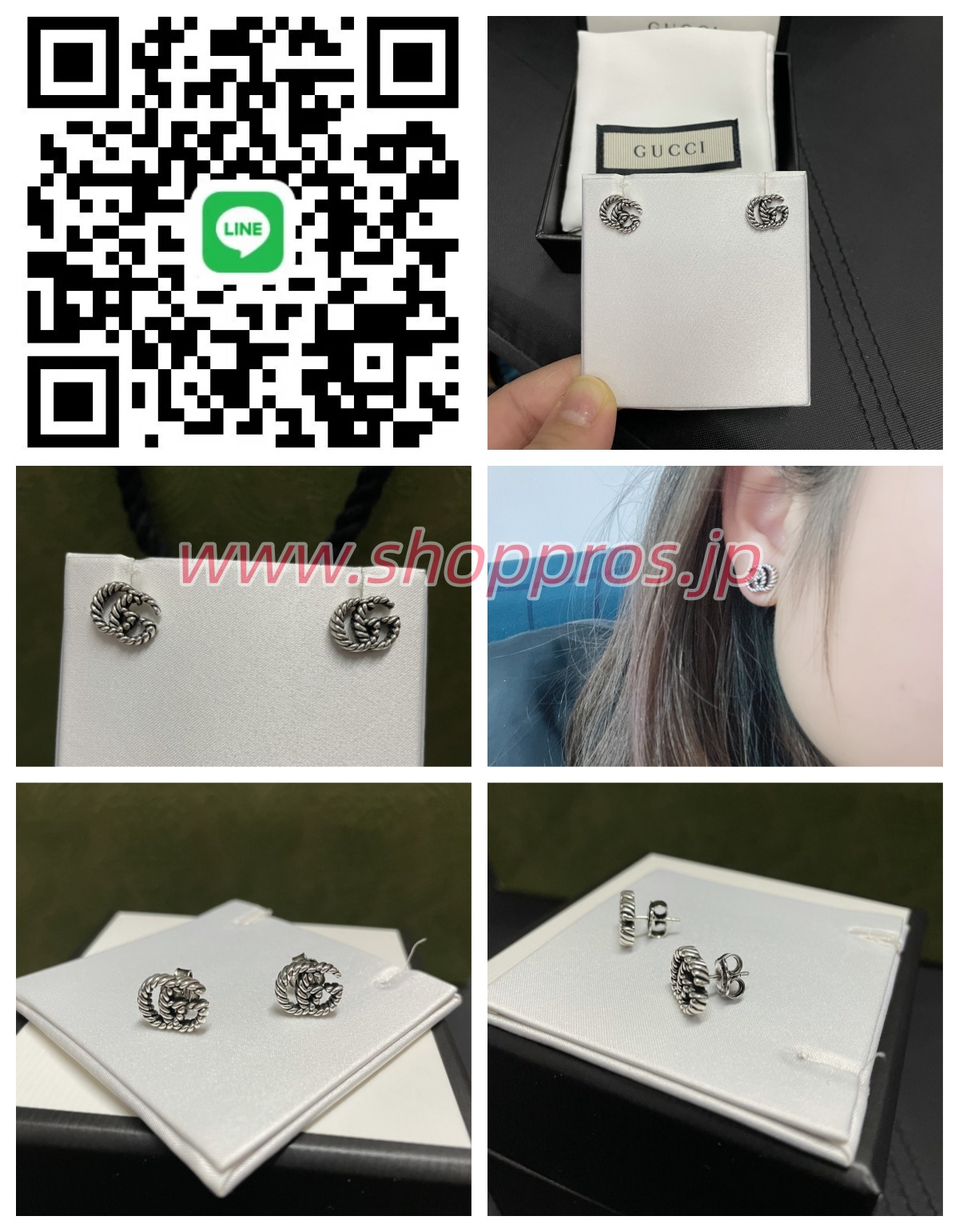 FJPJ0816ED-21