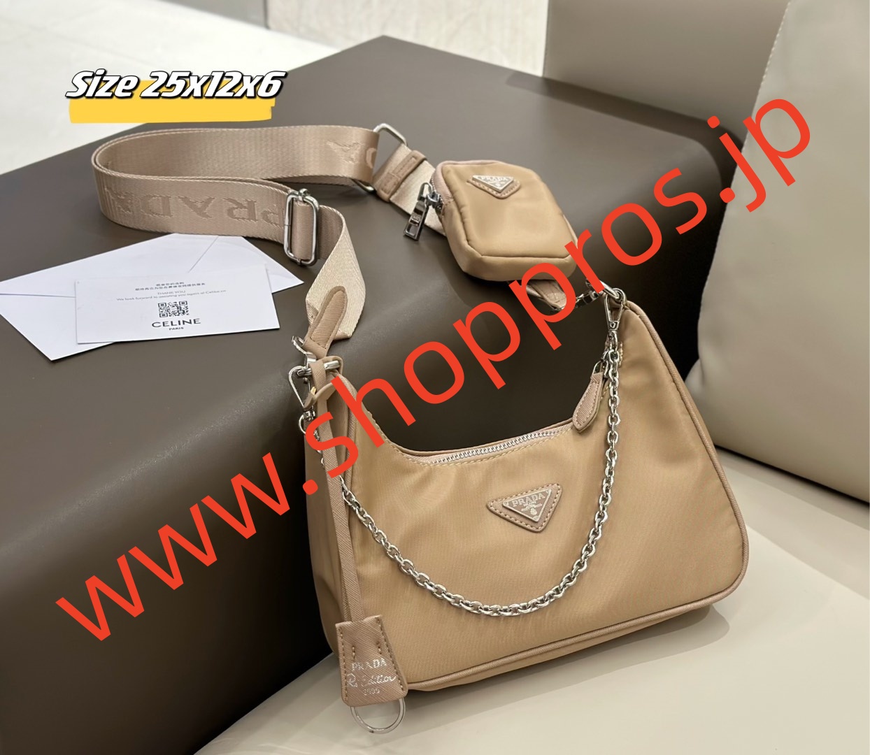 wsxc1743258216717_1
