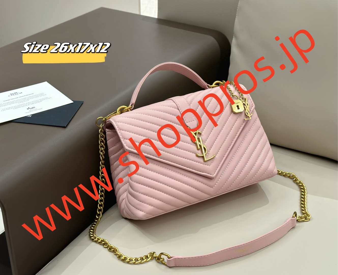 wsxc1743258286939_1