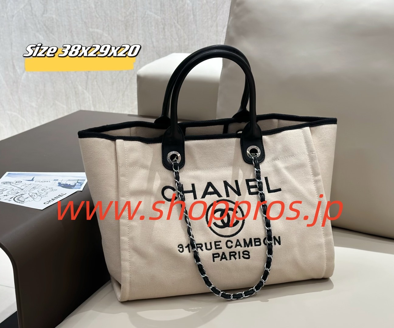 wsxc1743258296830_3