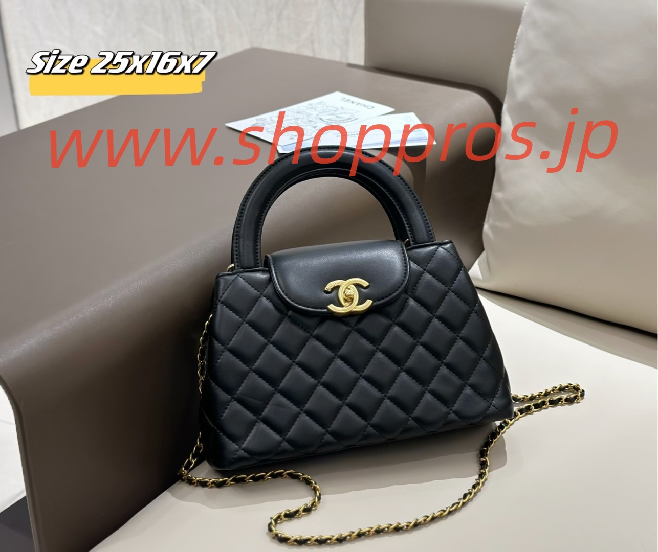wsxc1743258305335_2