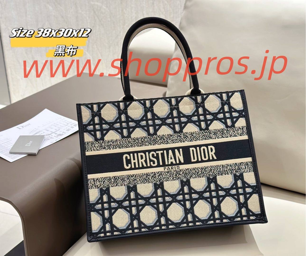 wsxc1743258350412_0