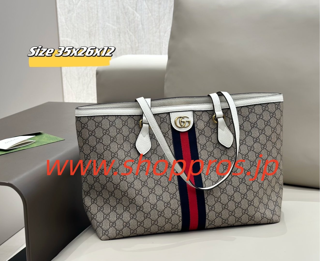 wsxc1743258378838_2