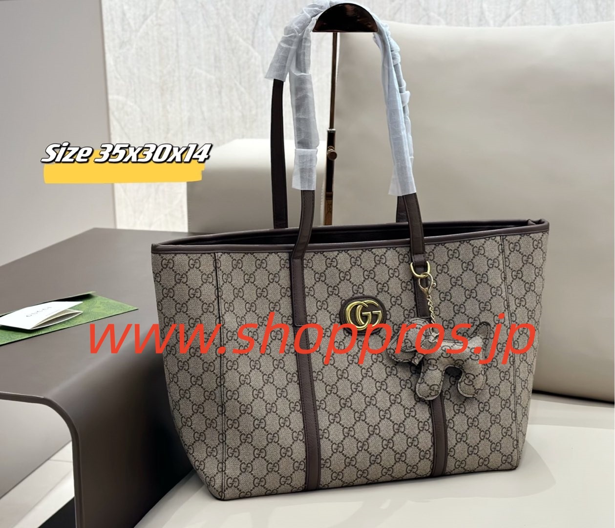 wsxc1743258378840_6