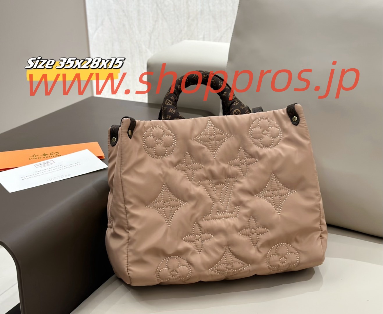 wsxc1743258428555_2