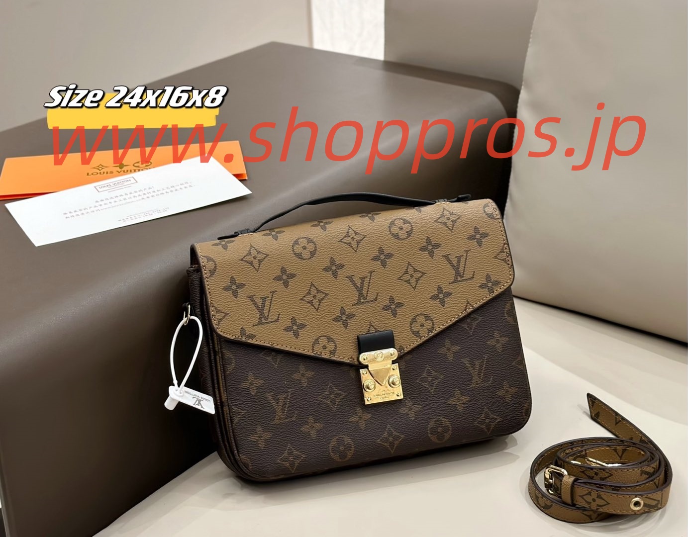 wsxc1743258444668_2