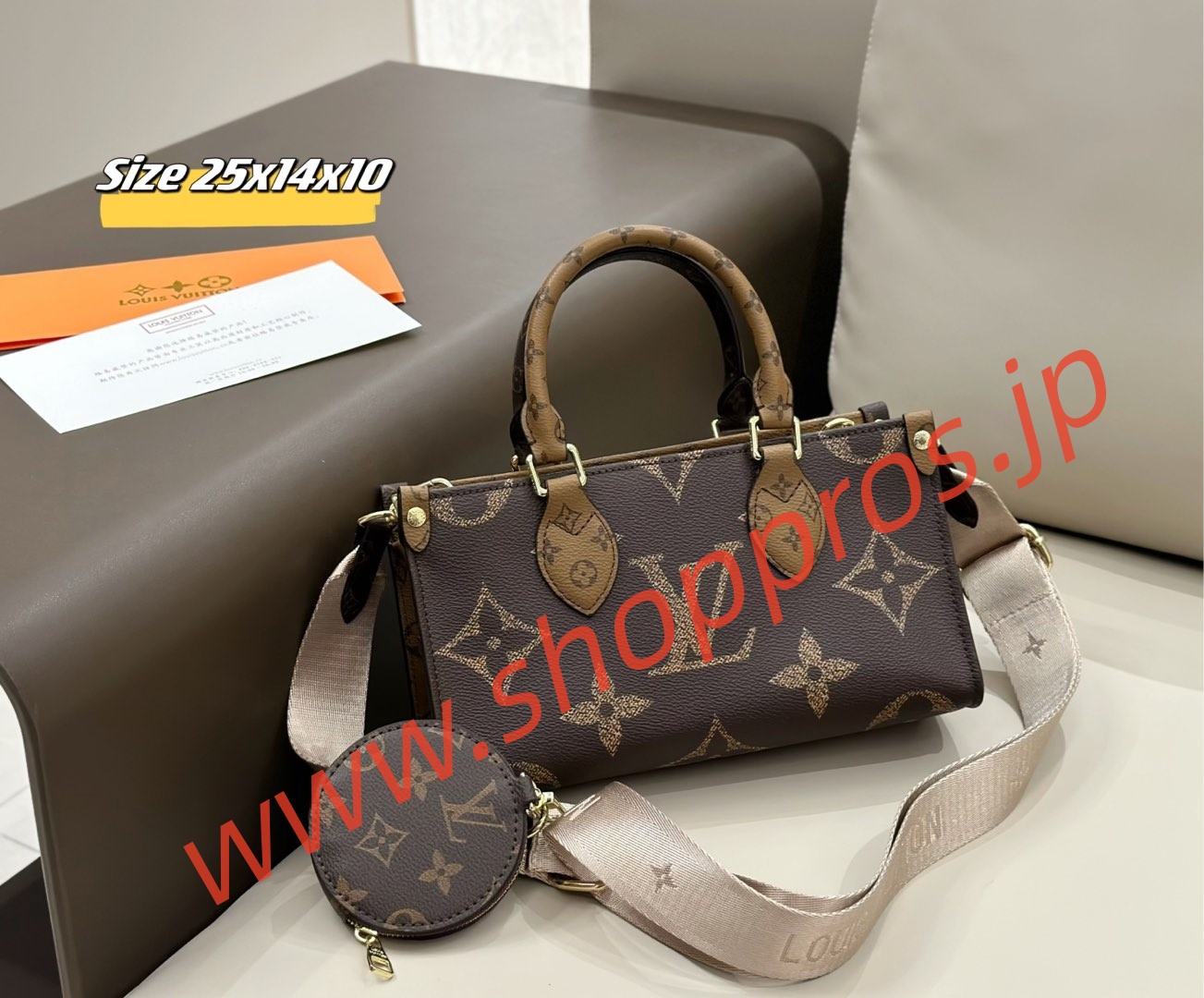 wsxc1743258477487_7