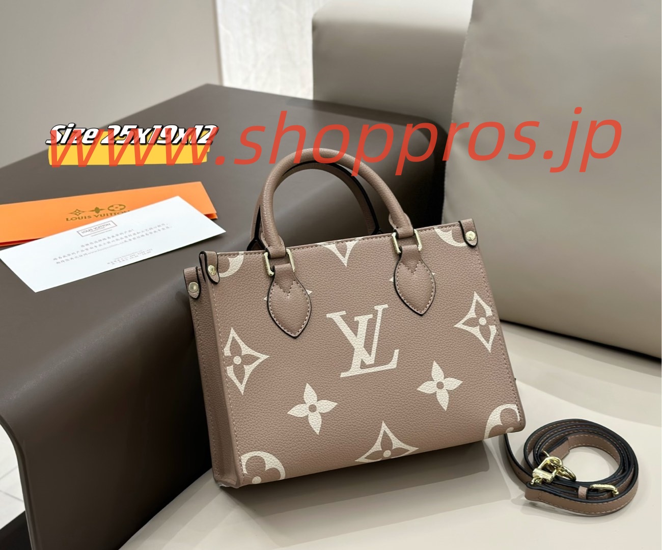 wsxc1743258492973_5