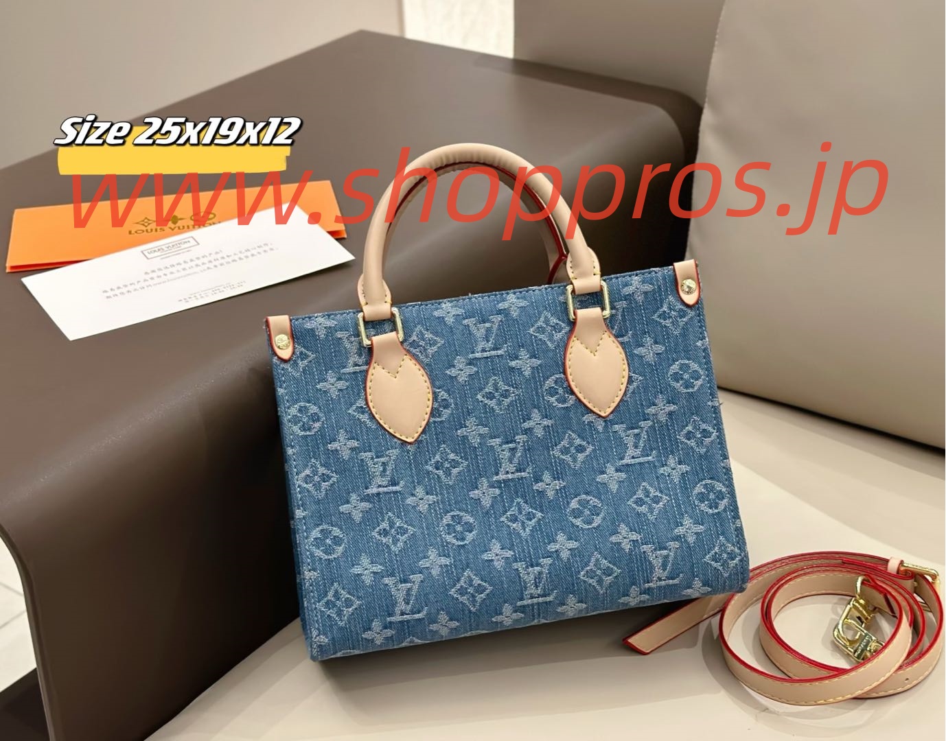 wsxc1743258492973_7