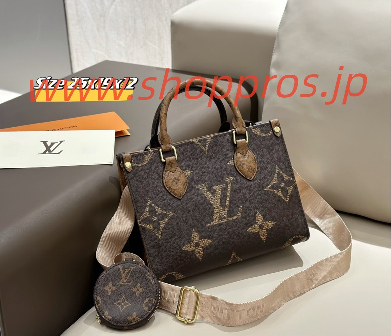 wsxc1743258498723_8