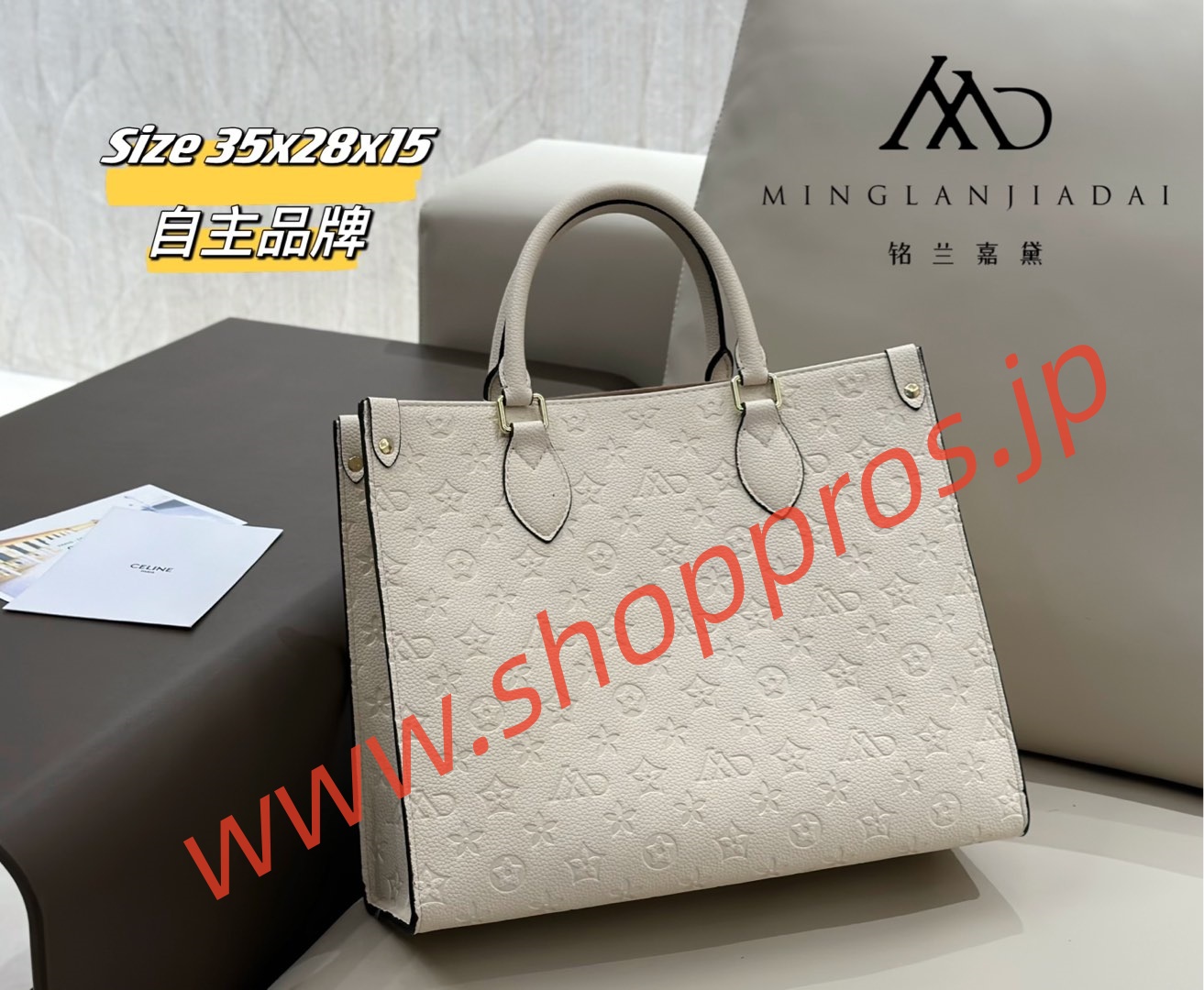 wsxc1743258512051_0