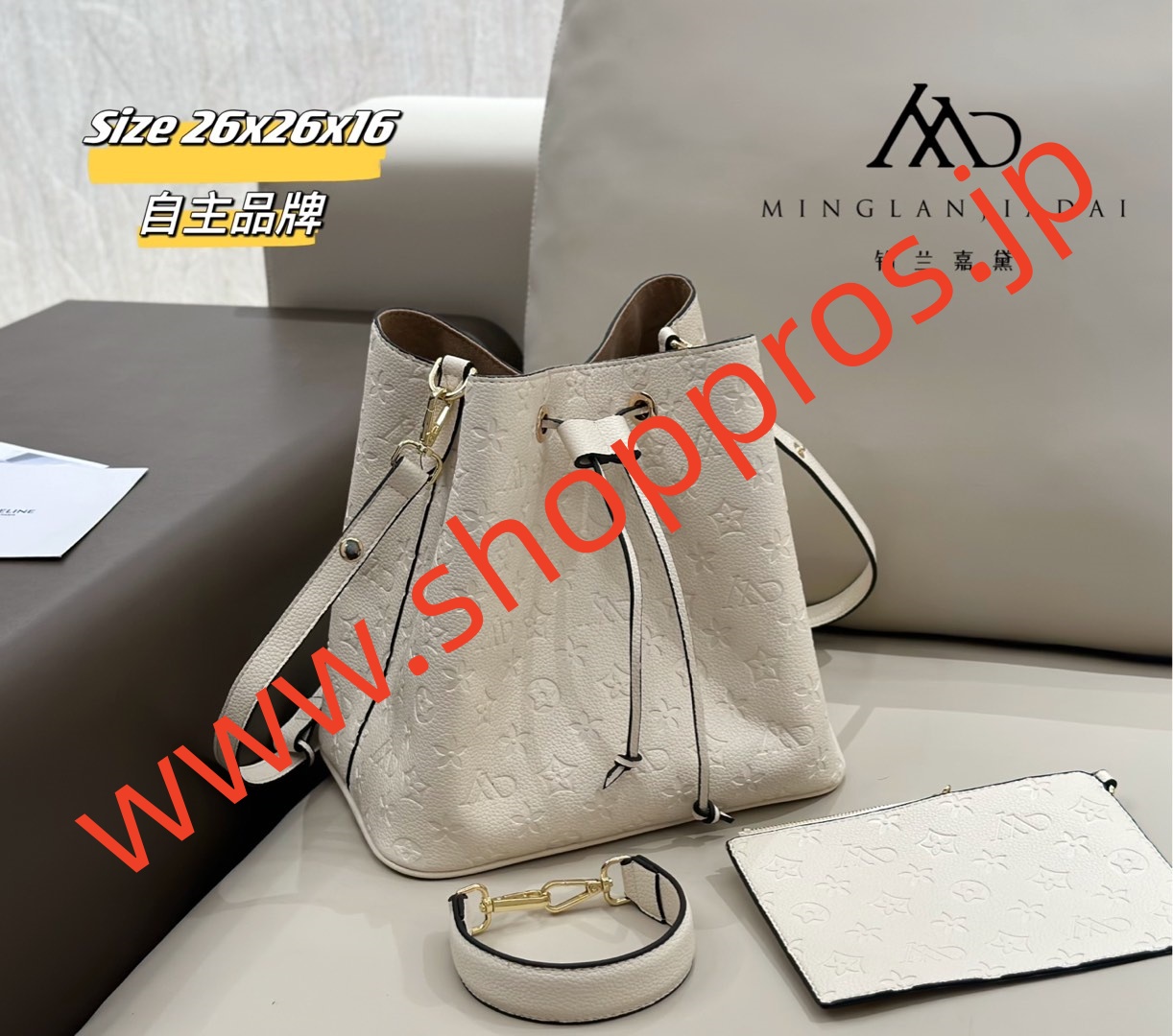 wsxc1743258512051_3