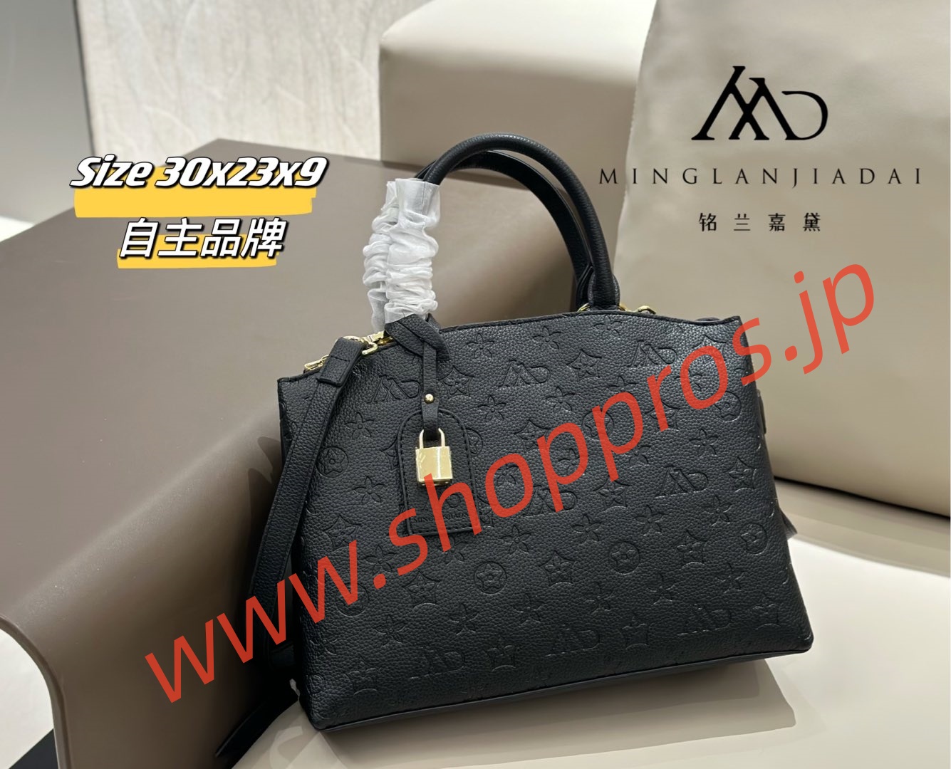 wsxc1743258512052_5