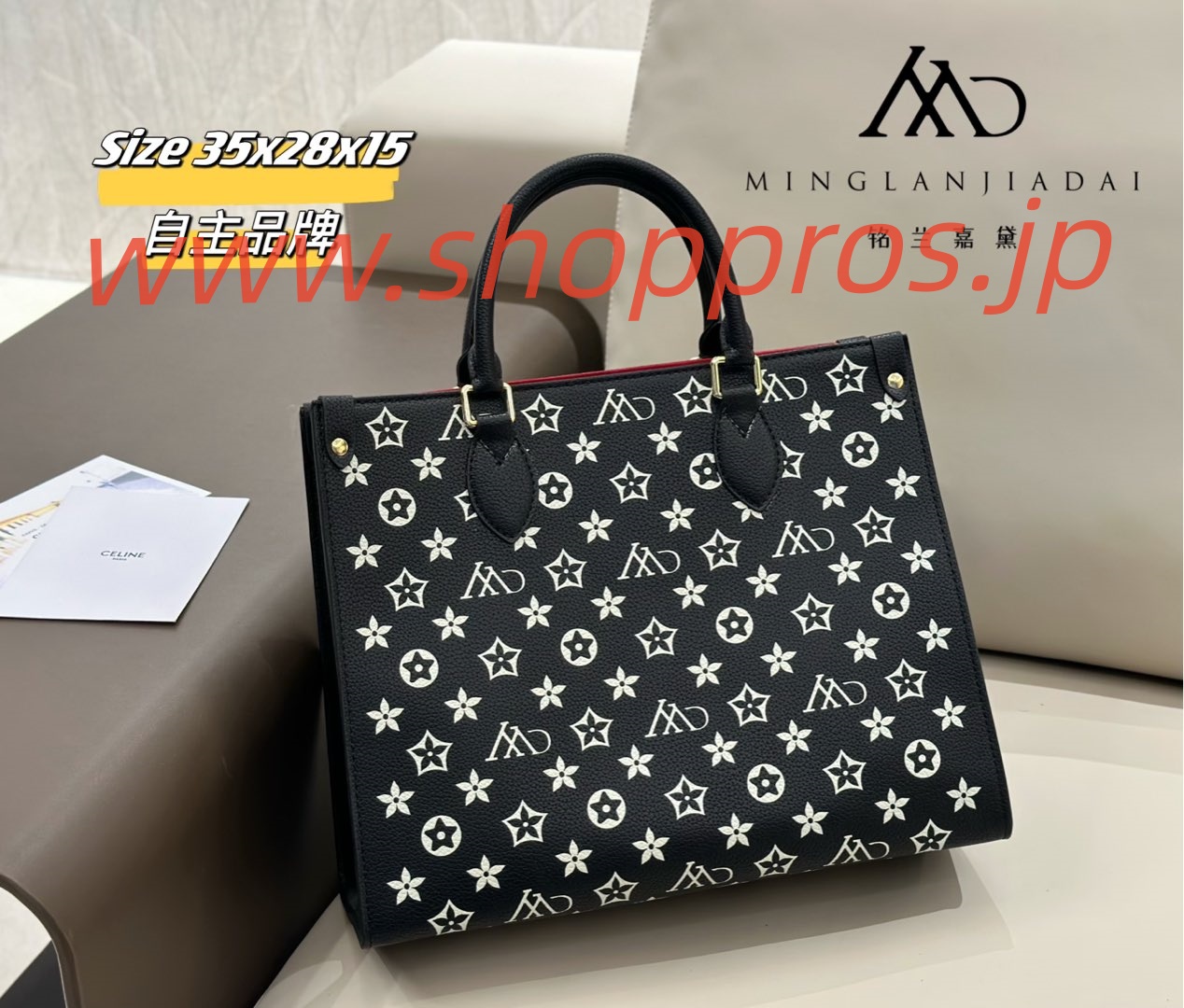 wsxc1743258512052_8