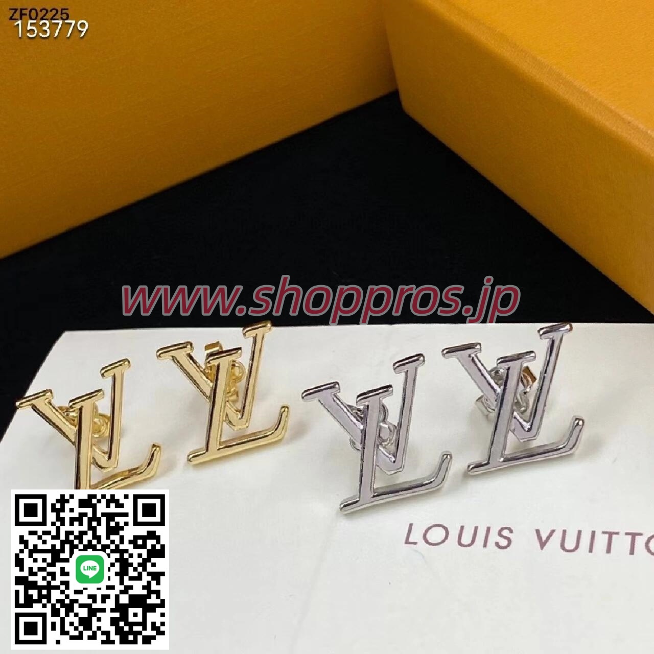 wsxc1754339032369_0
