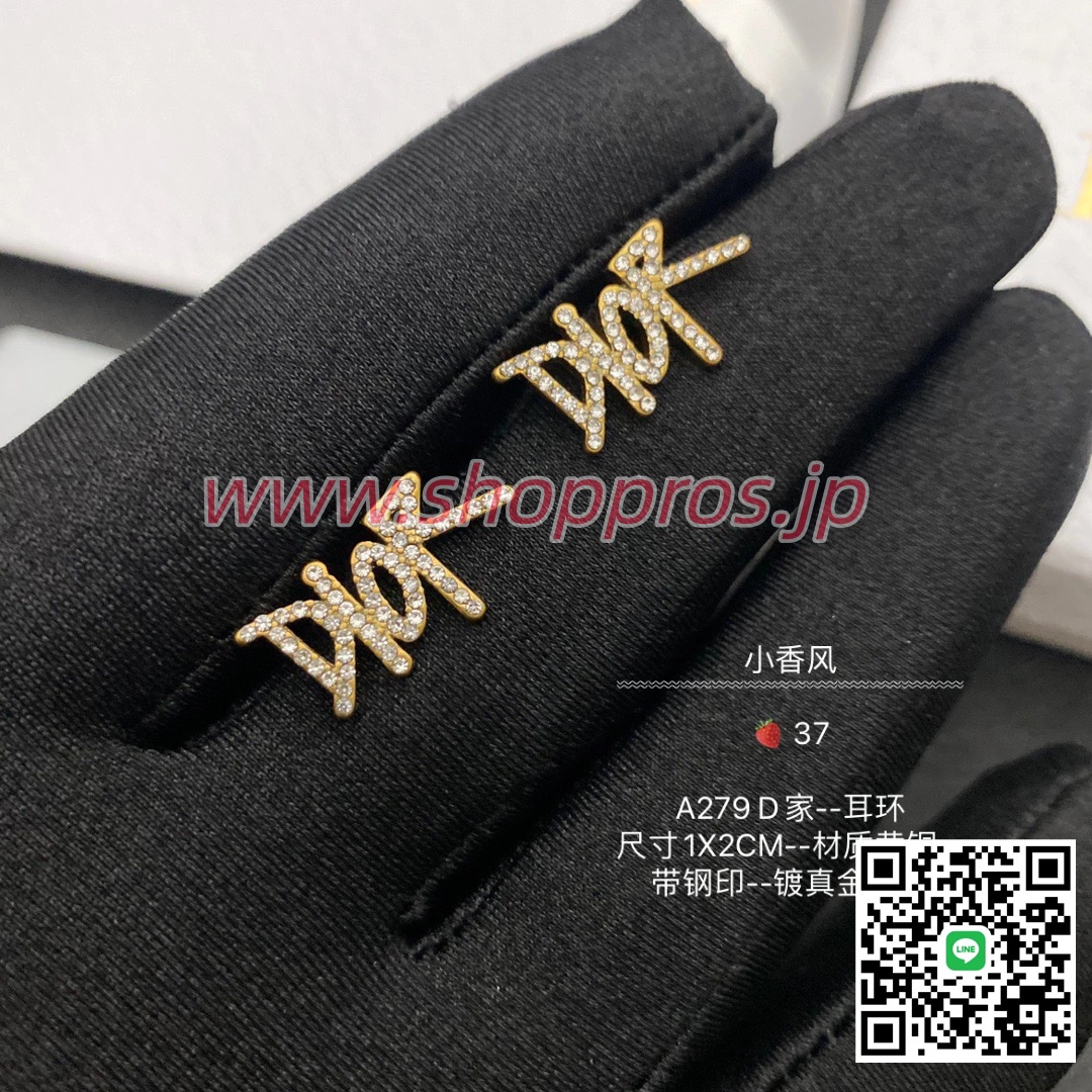 wsxc1754495467737_1