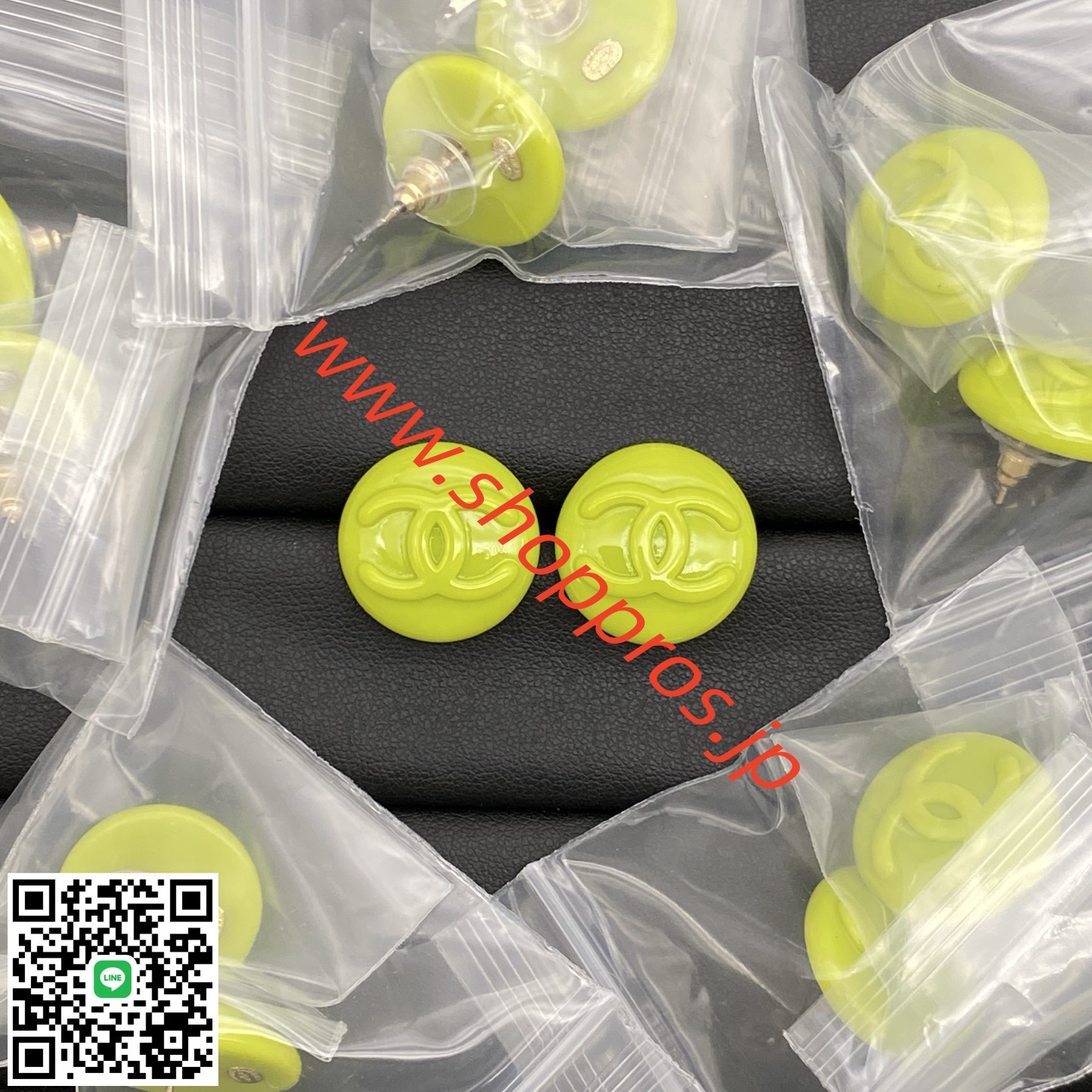 wsxc1756219626680_0
