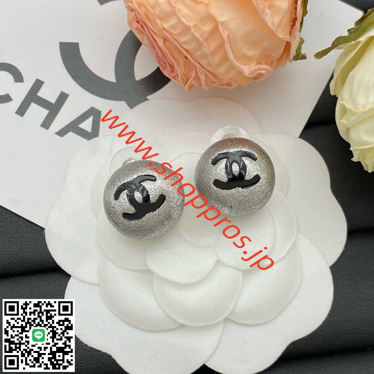 wsxc1756219810500_0