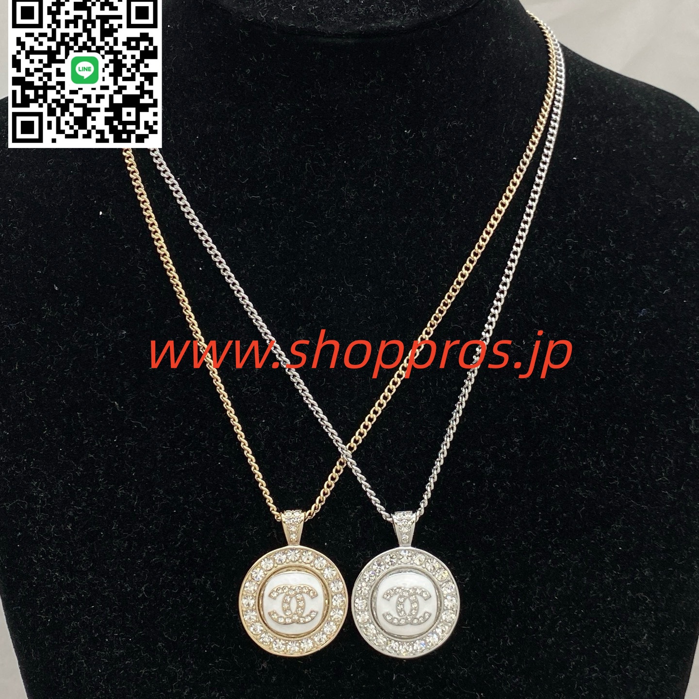 wsxc1756219933274_0