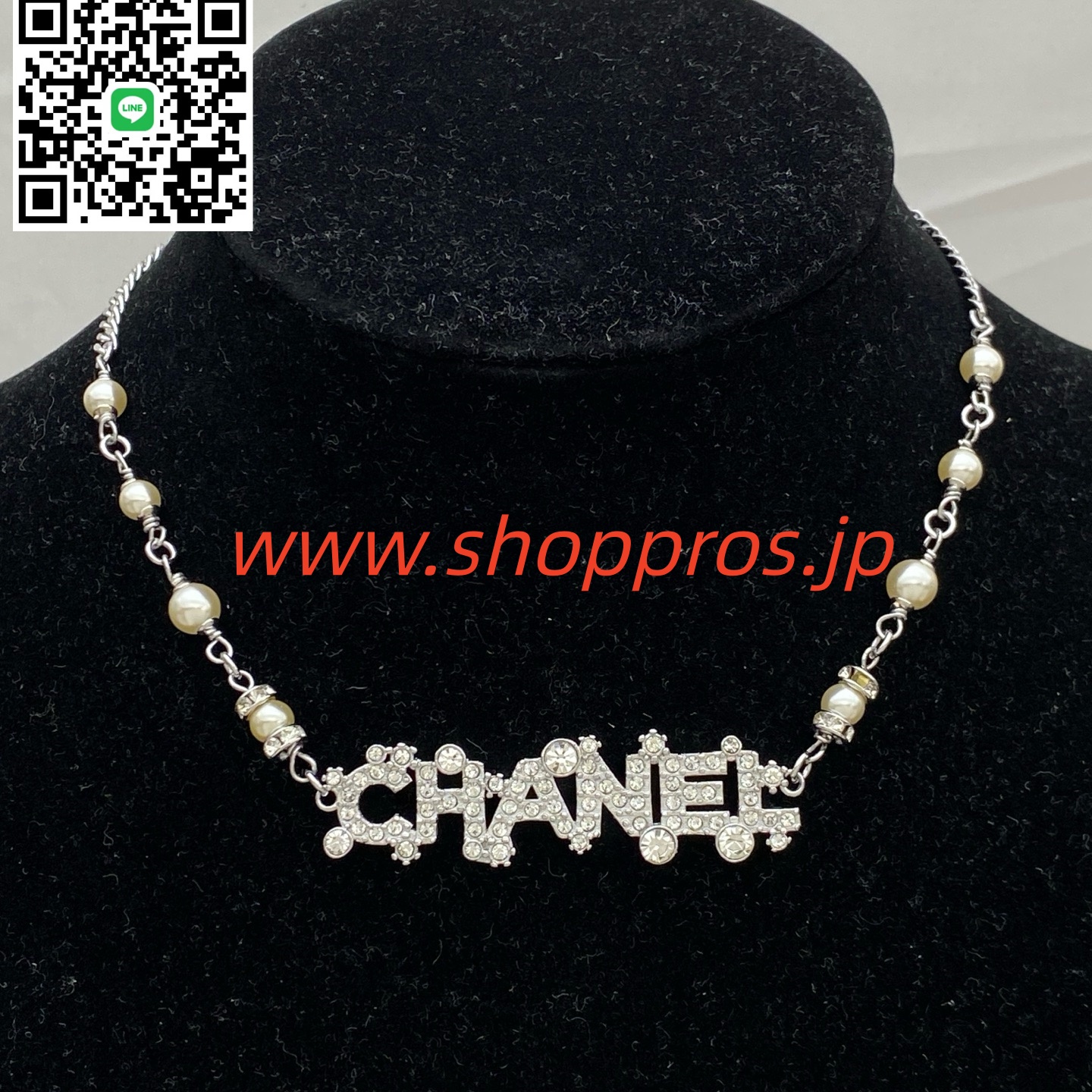 wsxc1756220172627_0