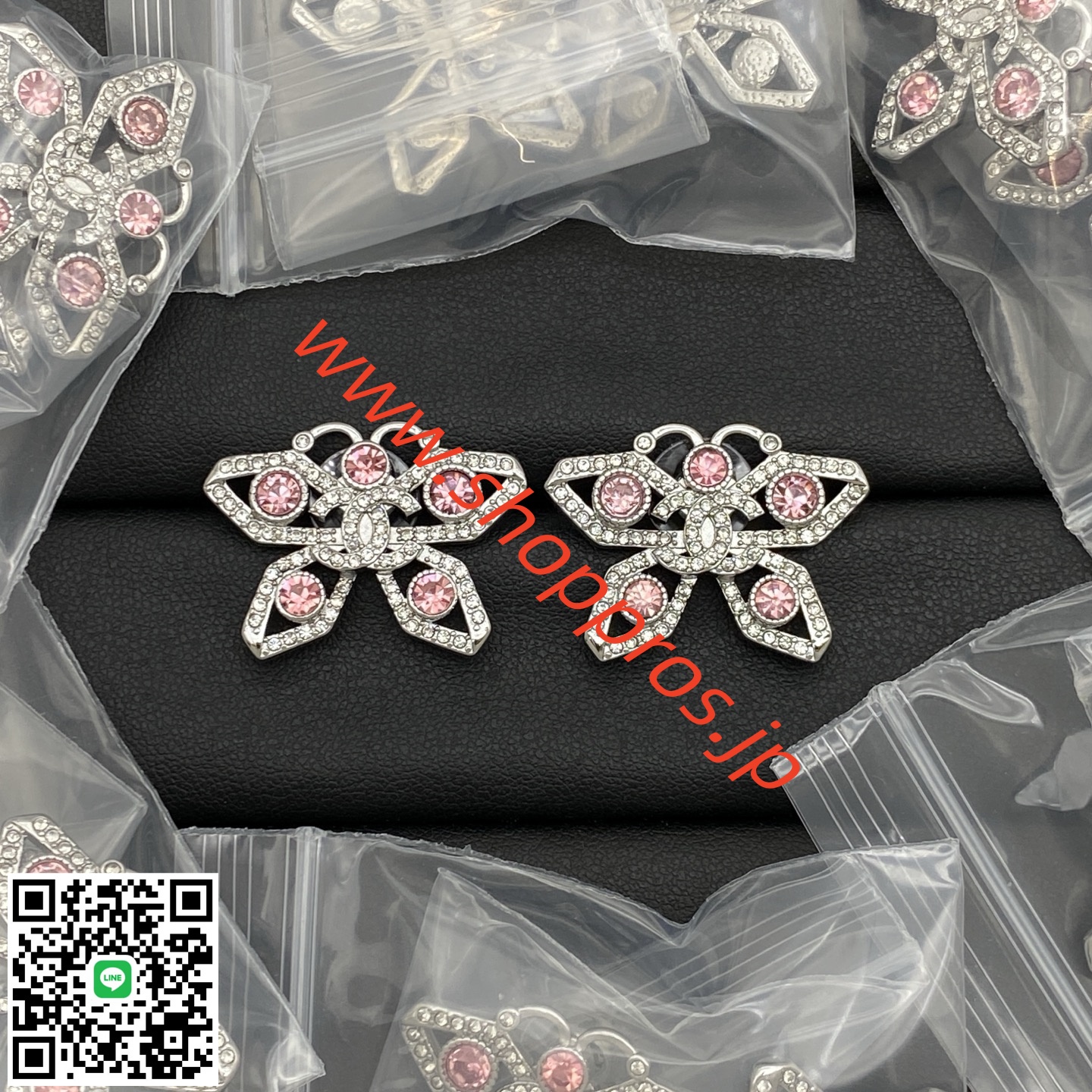 wsxc1756220186392_0