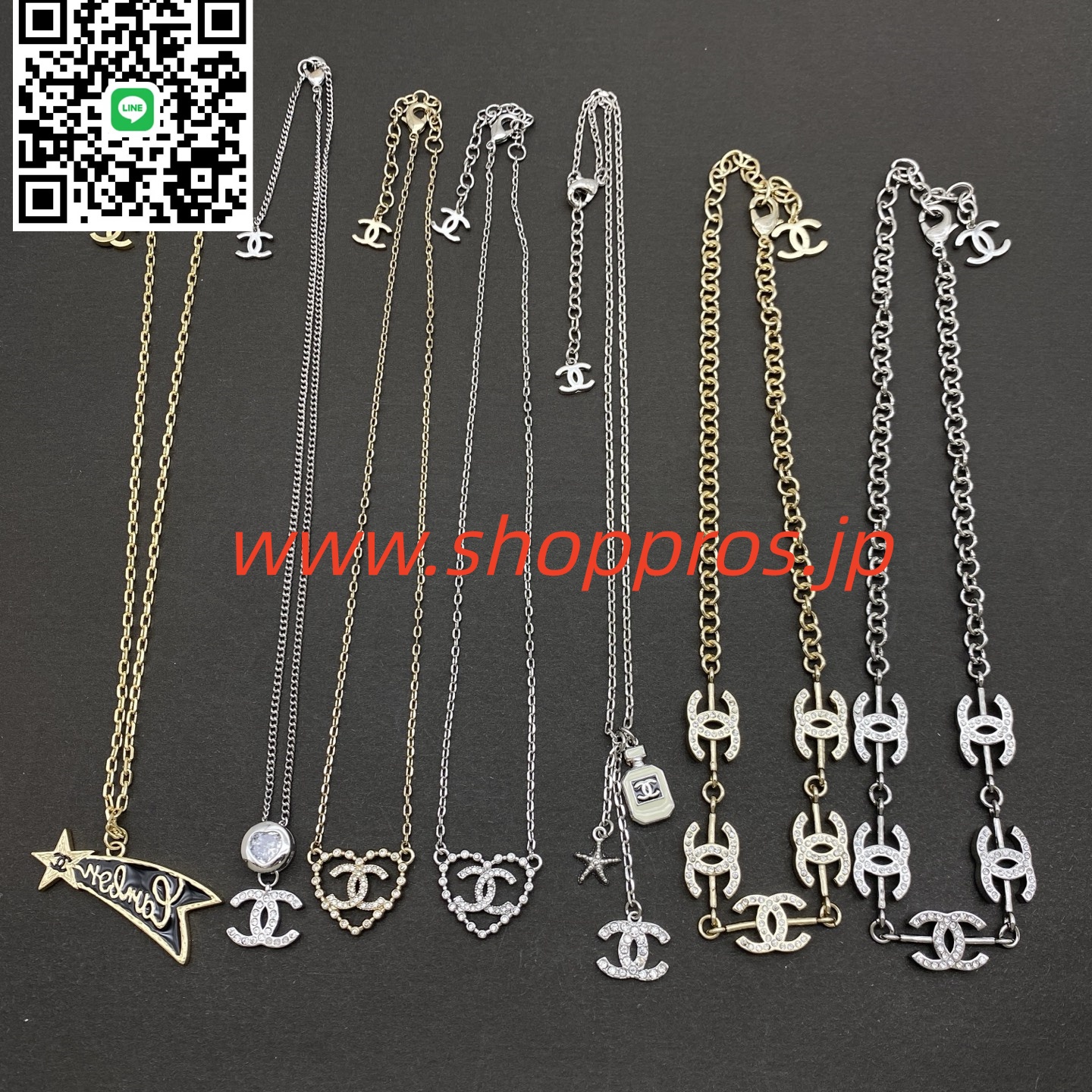 wsxc1756220260349_2