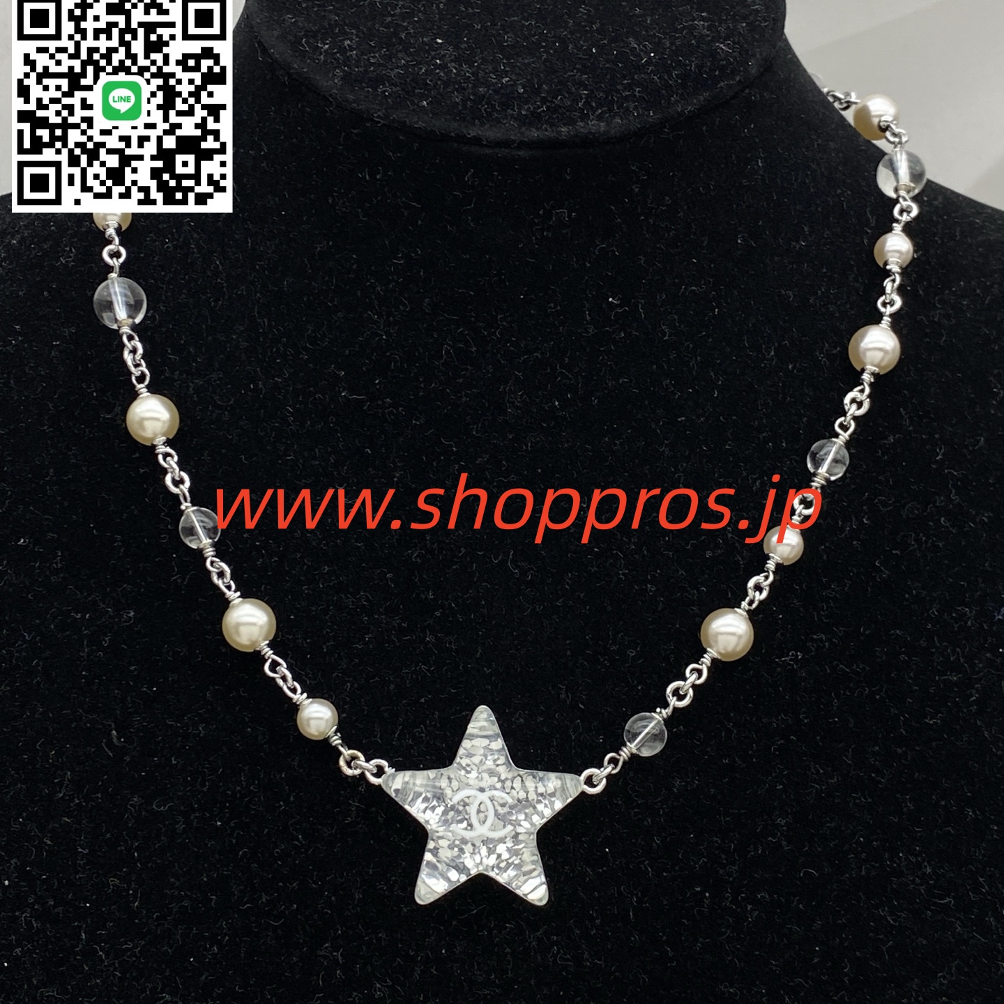 wsxc1756220268167_0