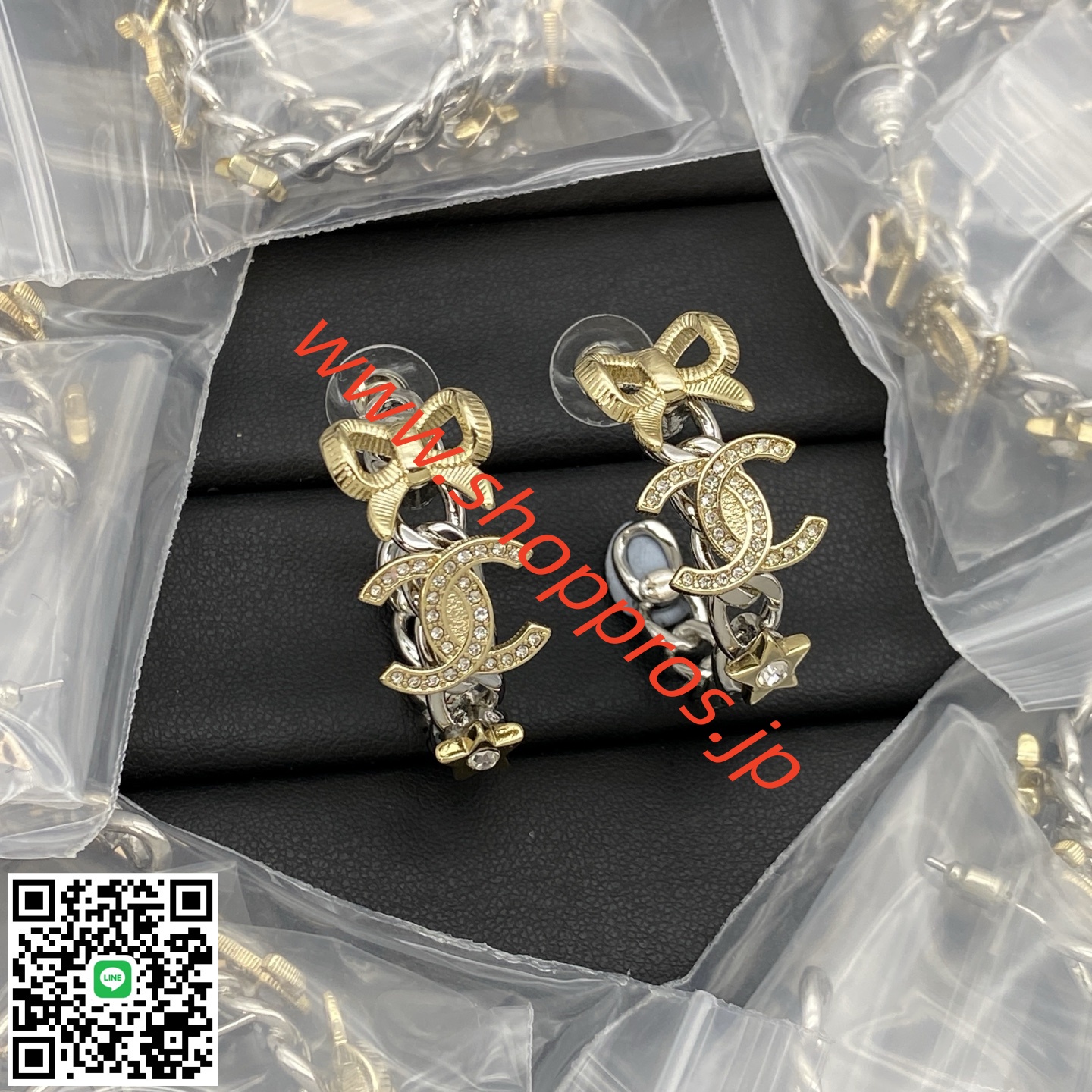 wsxc1756220301846_0