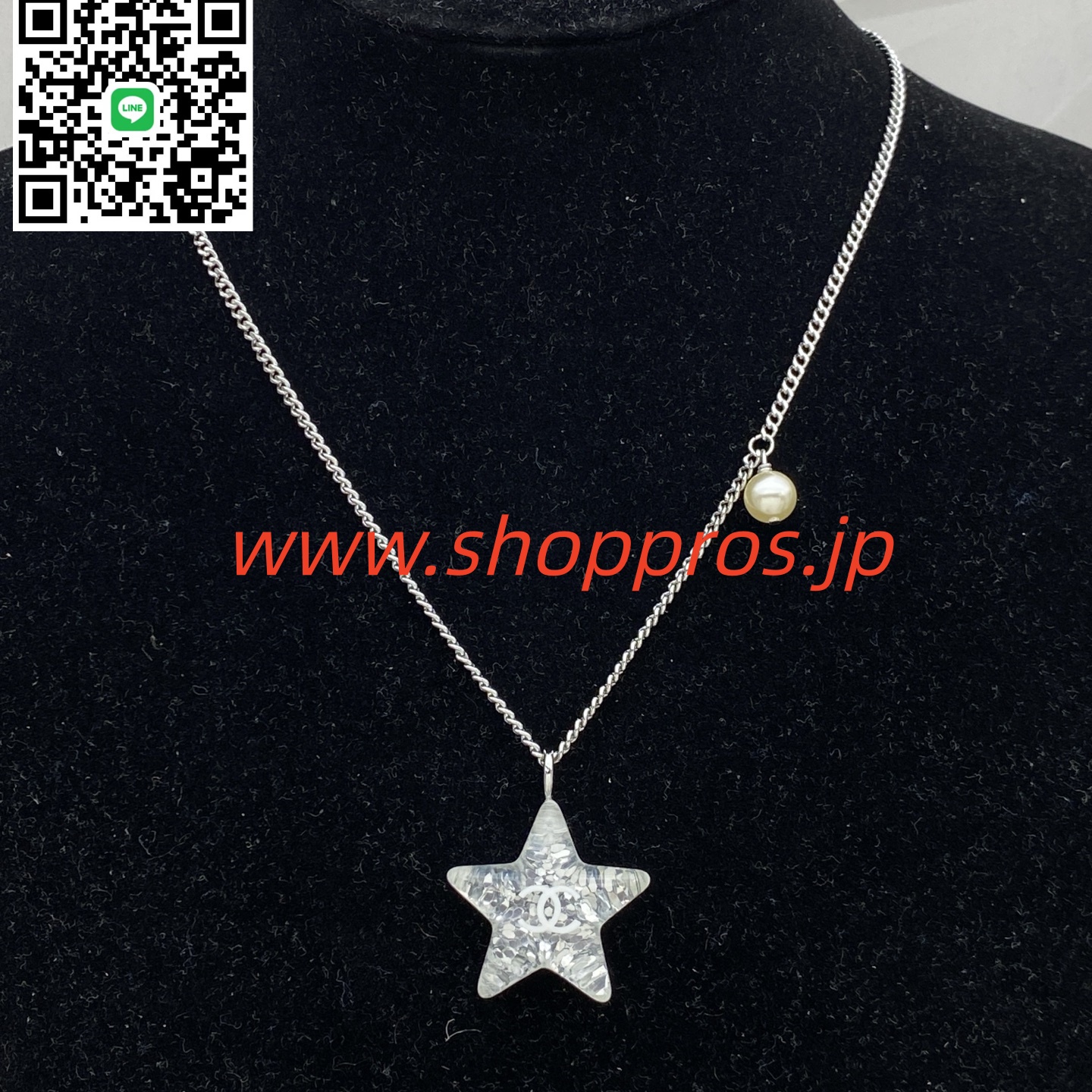 wsxc1756221369887_0