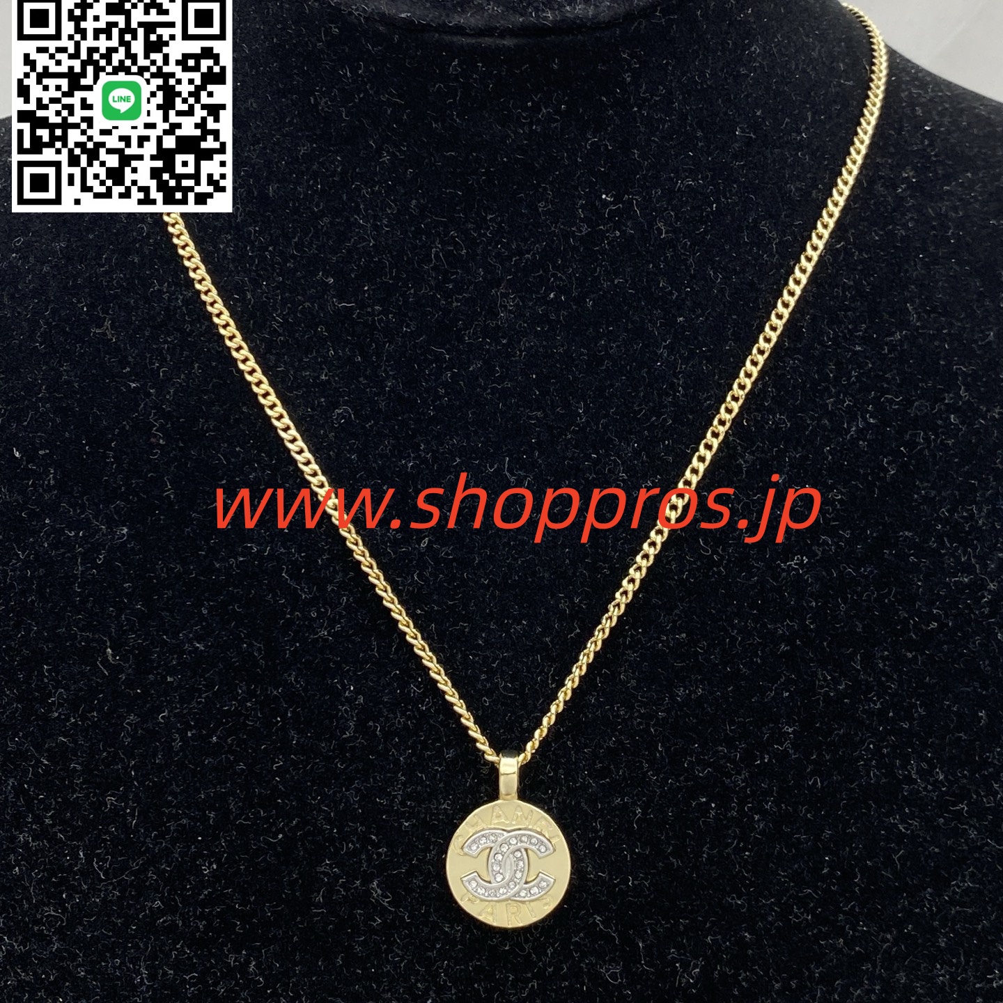 wsxc1756221426657_1
