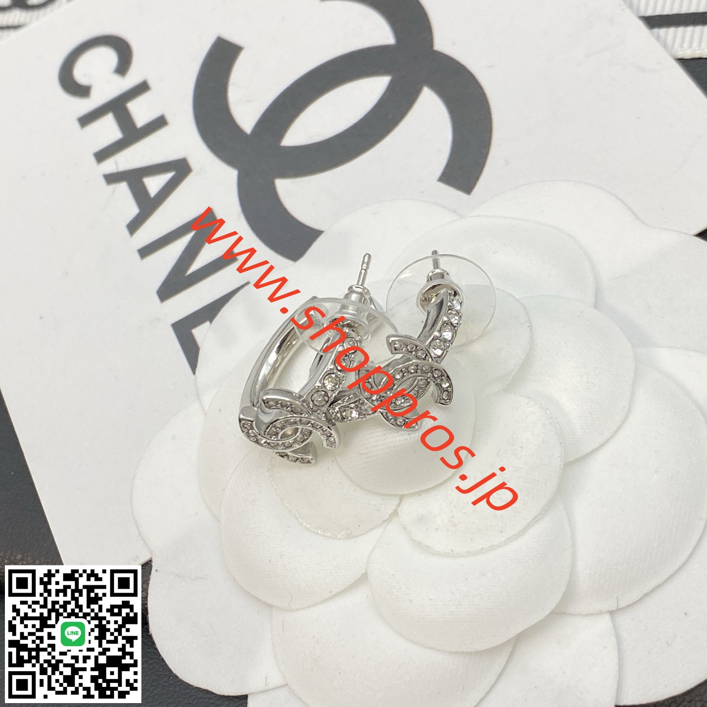 wsxc1756221497803_2