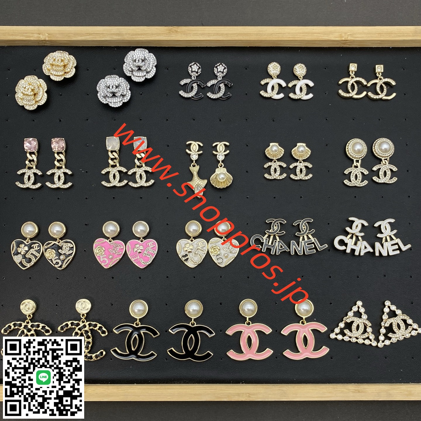 wsxc1756221556482_3