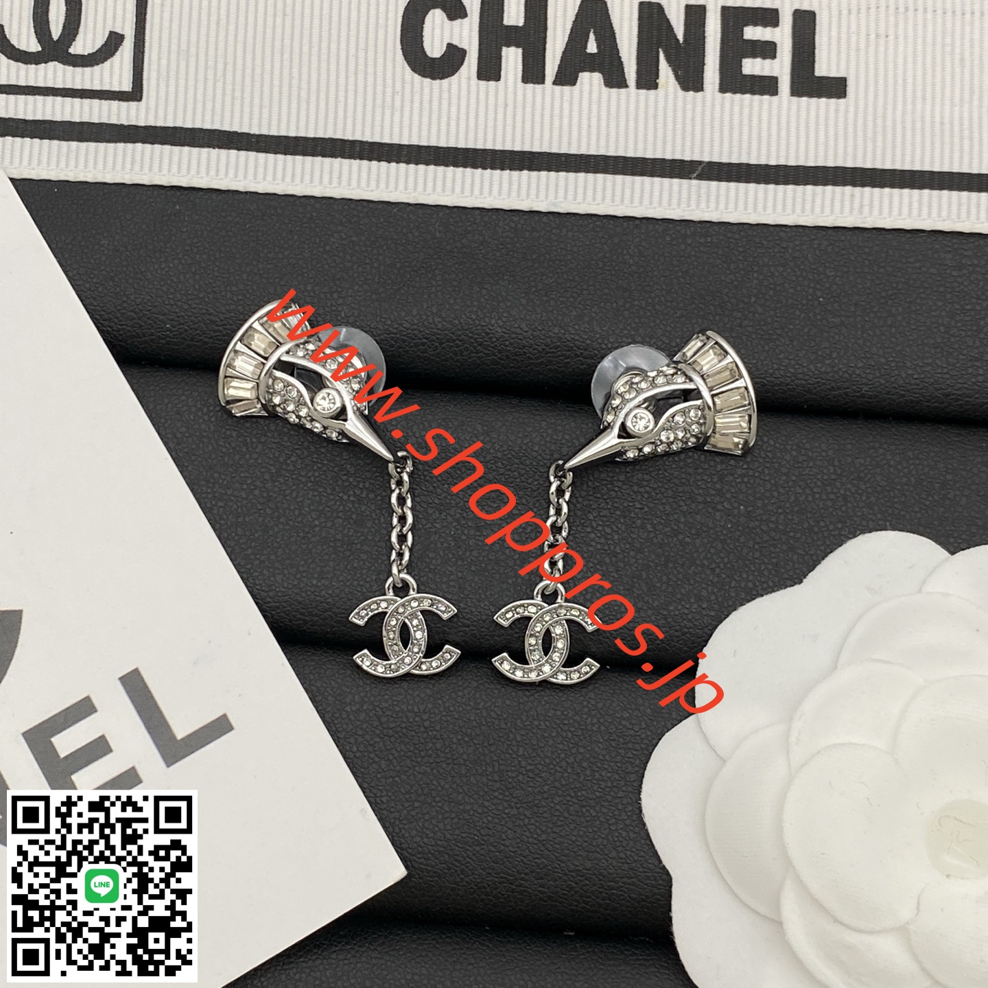 wsxc1756221566542_0