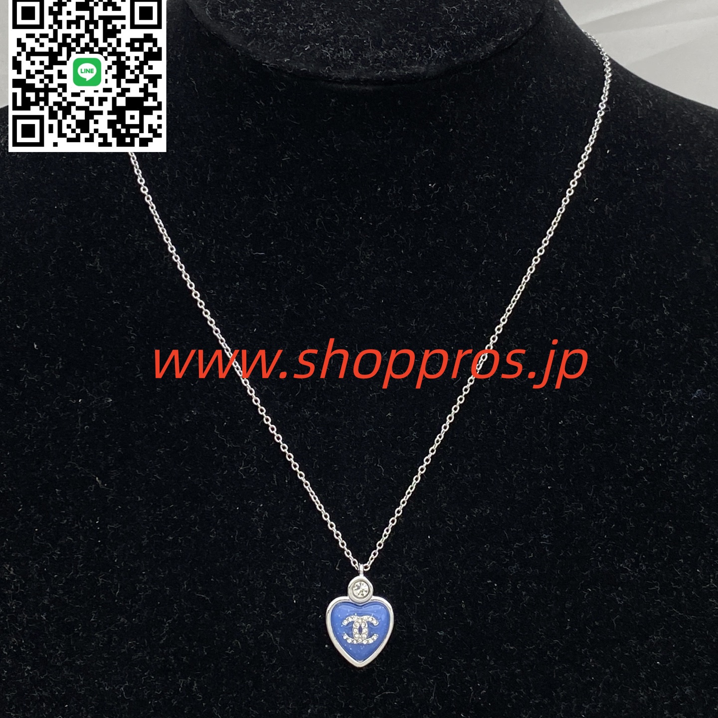 wsxc1756221622303_1