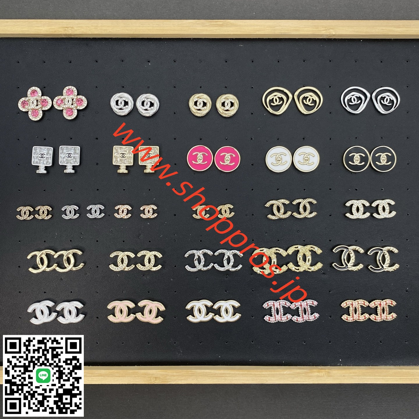 wsxc1756221632207_1