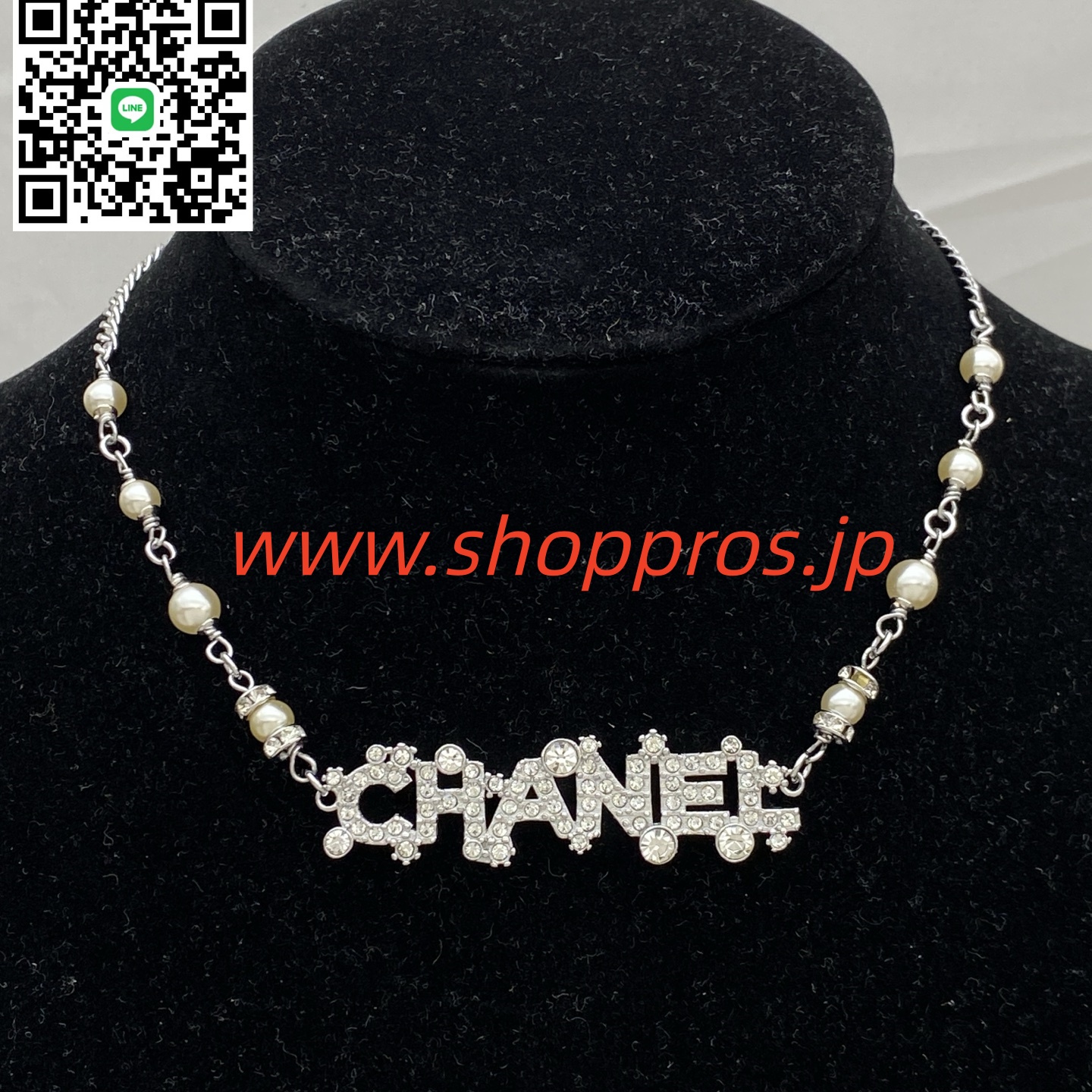 wsxc1756221644600_0
