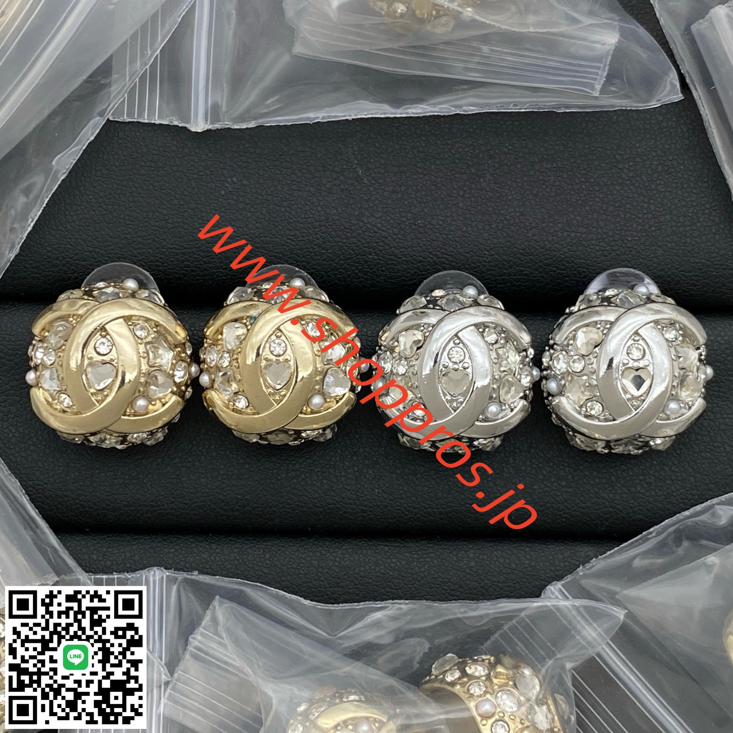 wsxc1756221732169_0