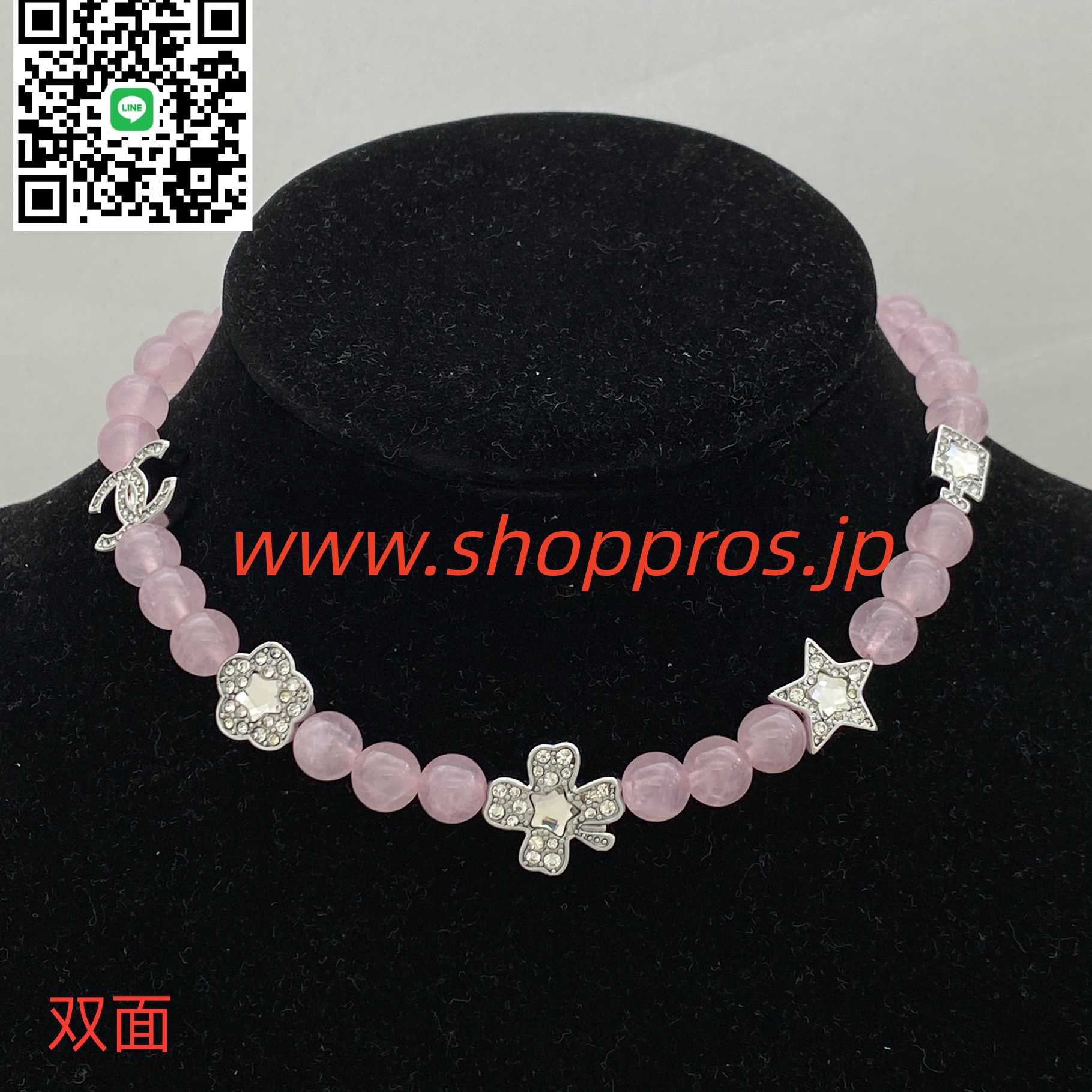 wsxc1756221813333_0