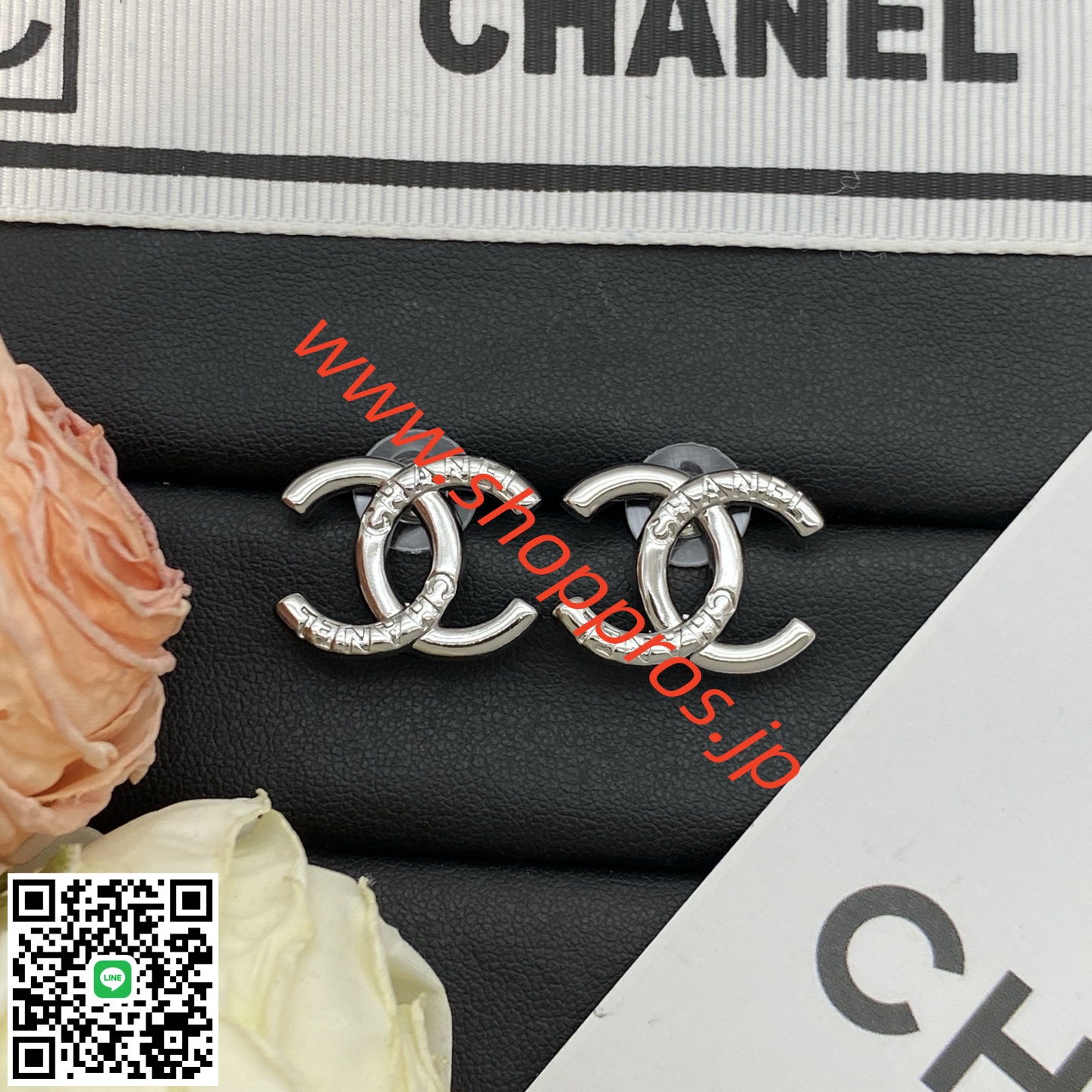 wsxc1756221826750_0