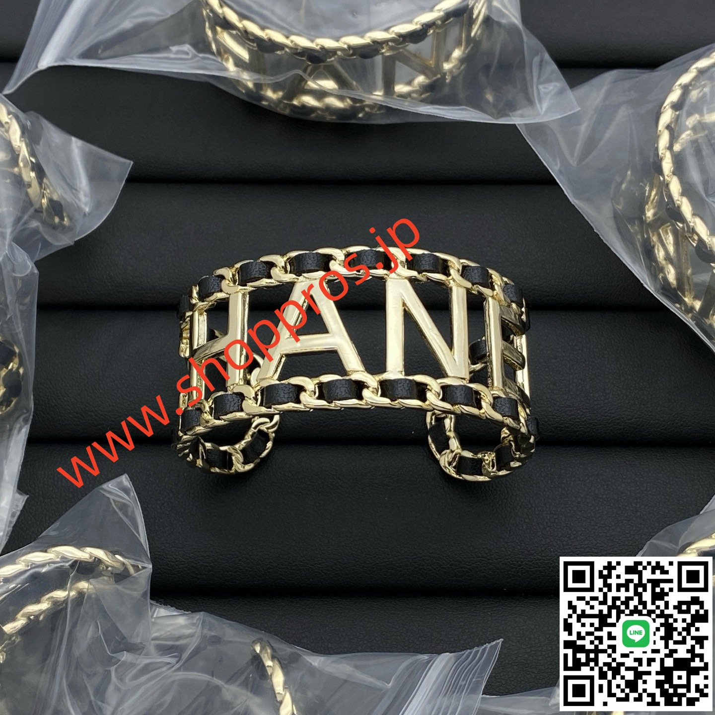 wsxc1756221877583_0
