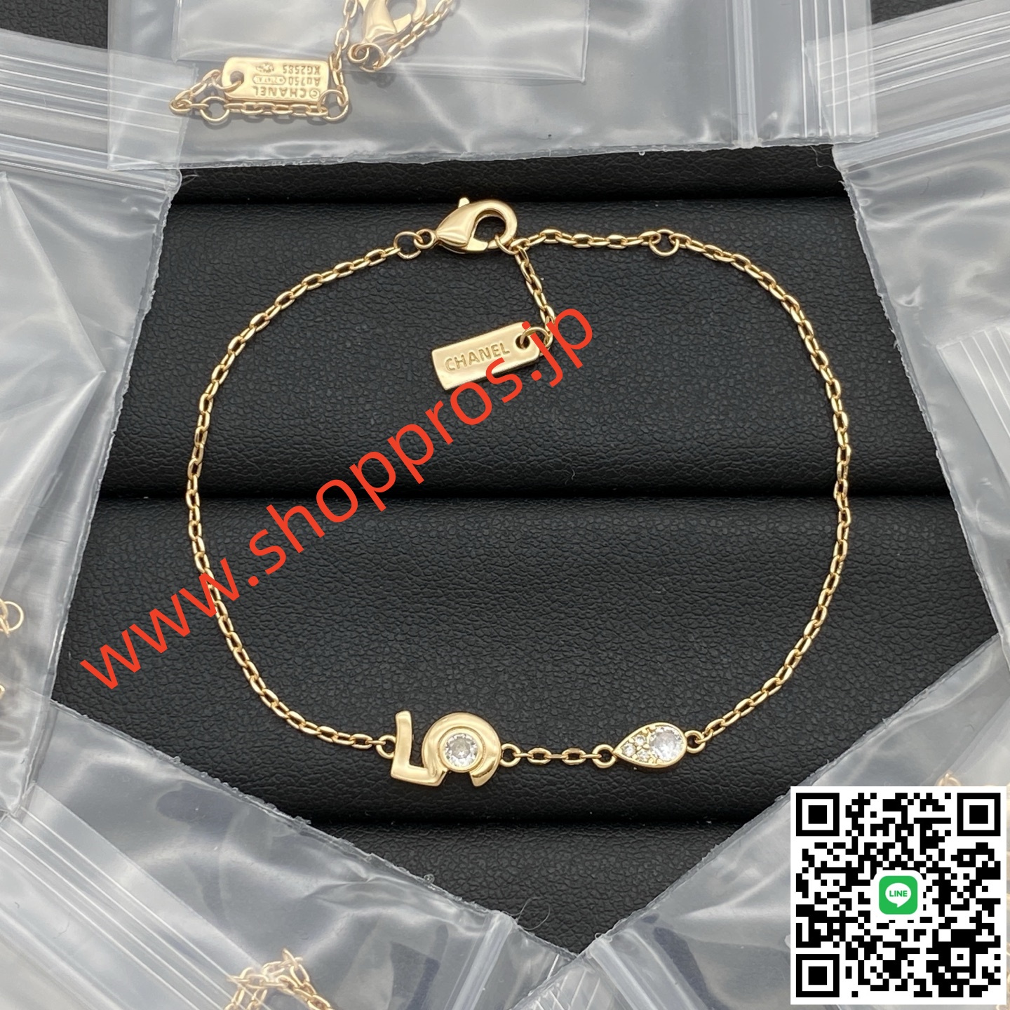 wsxc1756221894908_0