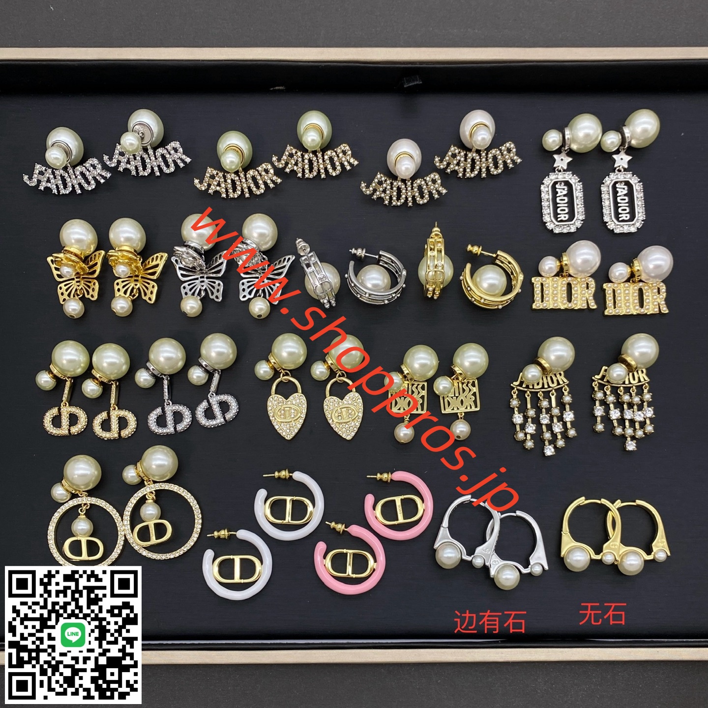 wsxc1756222158889_3