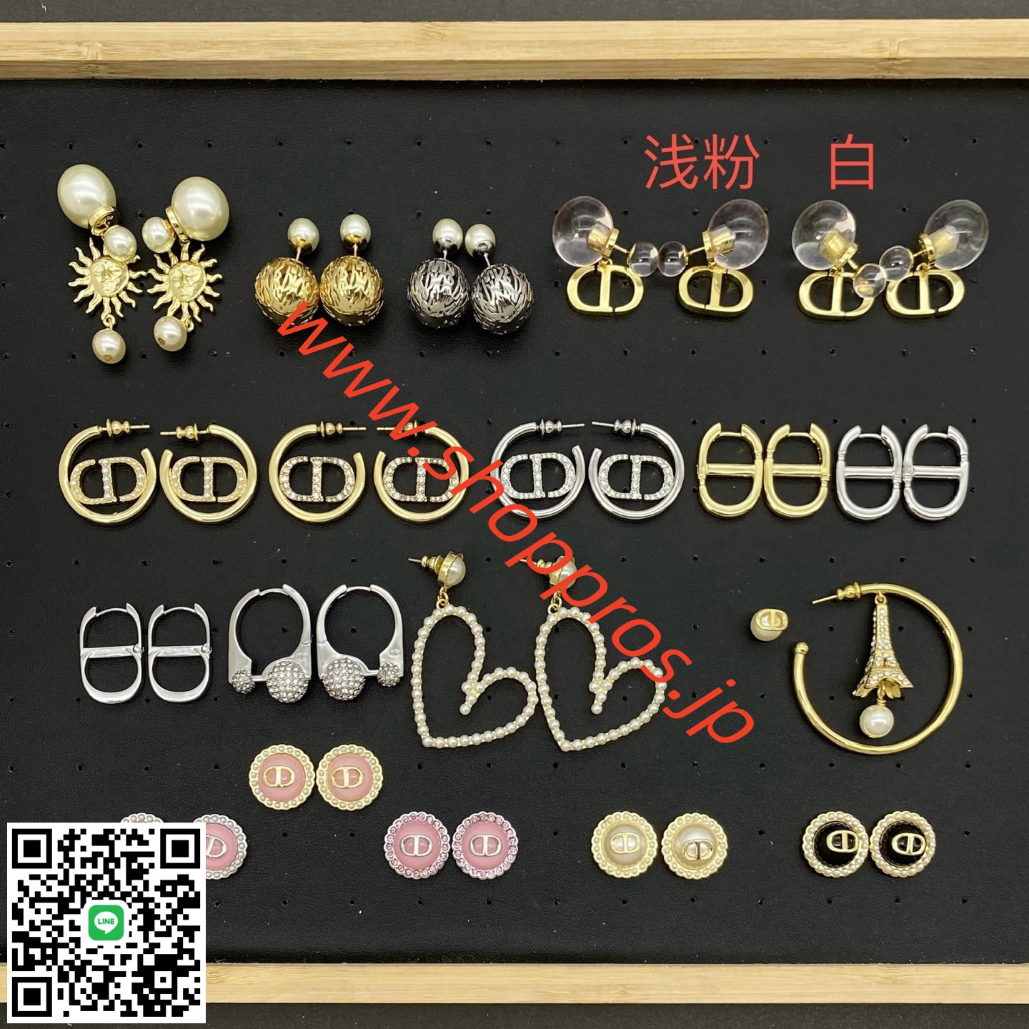 wsxc1756222197157_4
