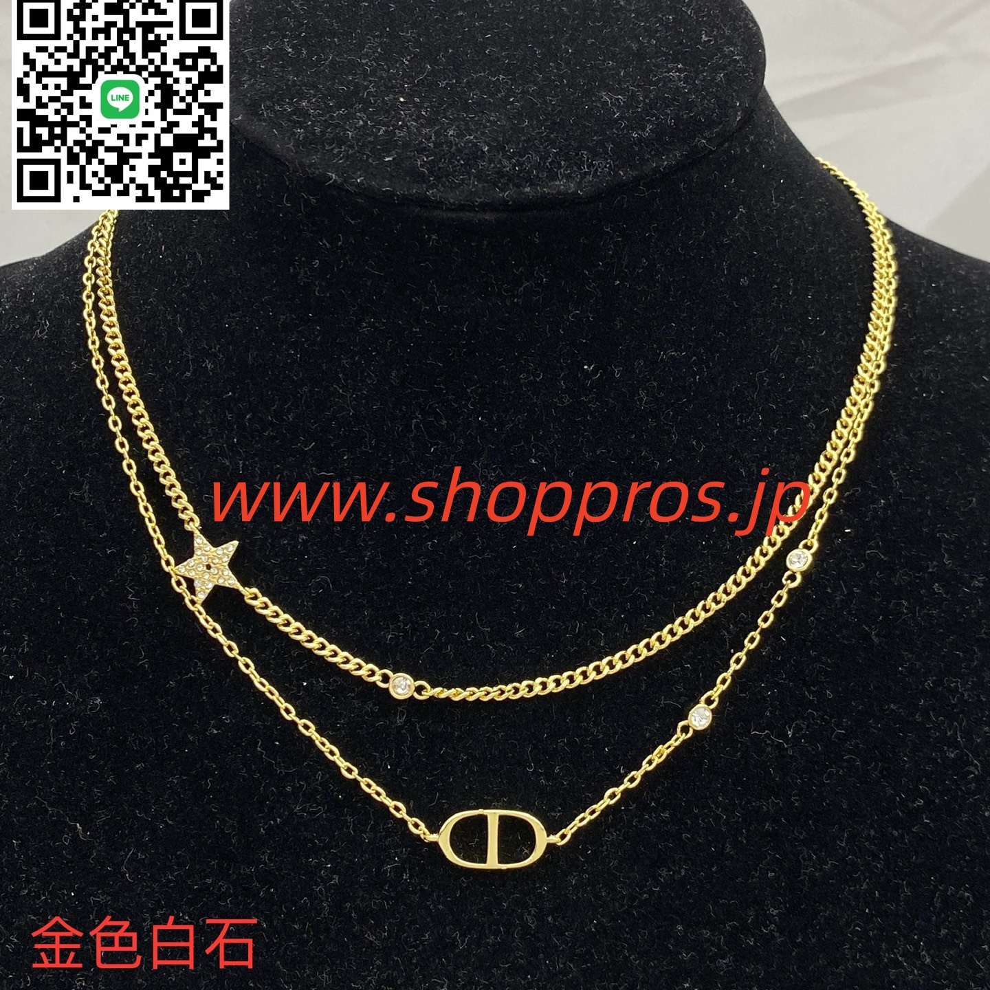 wsxc1756222437617_0